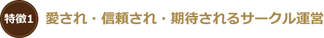 EME҂T[N^c